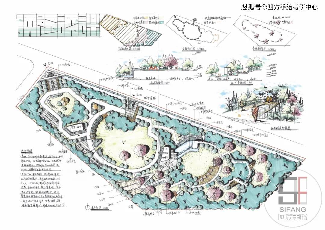 2025新澳门今晚免费资料大全号码和香港,精选解释解析落实