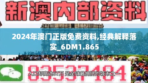 创业 第624页