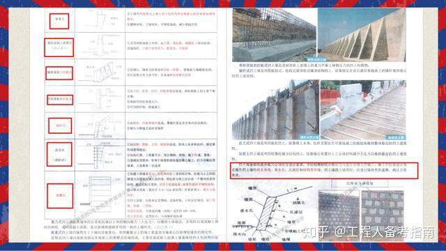 2025年新澳门正版资料,精选解释解析落实