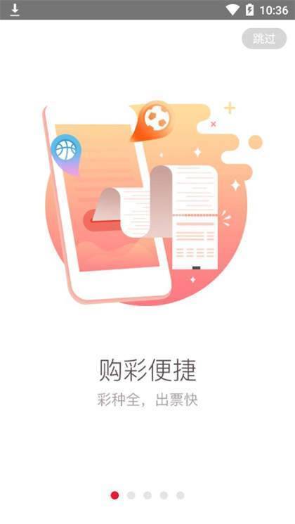 创业 第587页