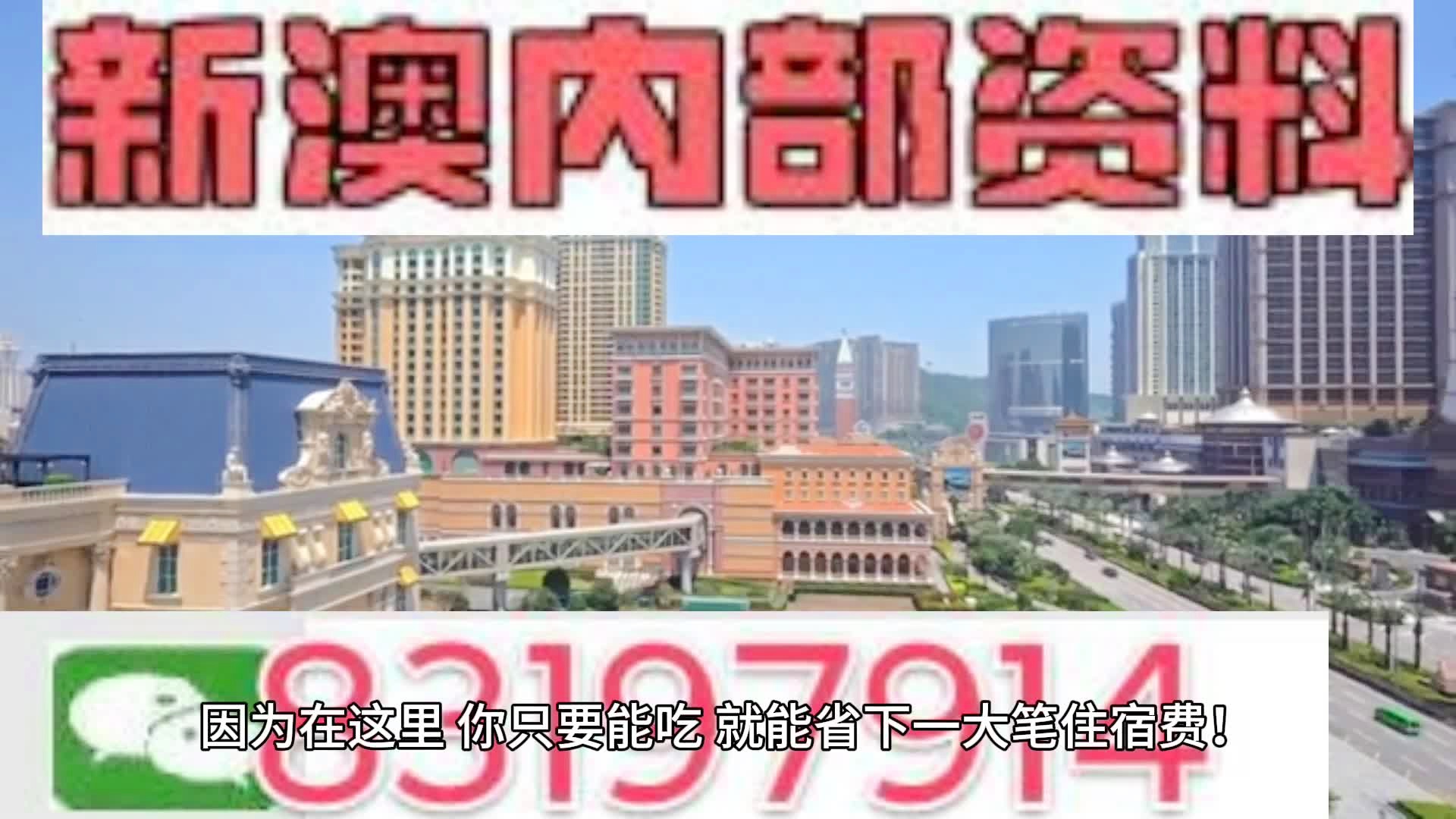 第1832页