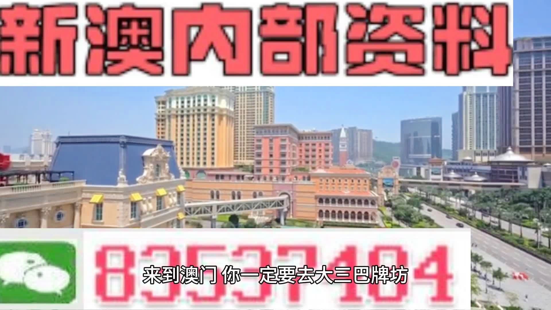 创业 第633页