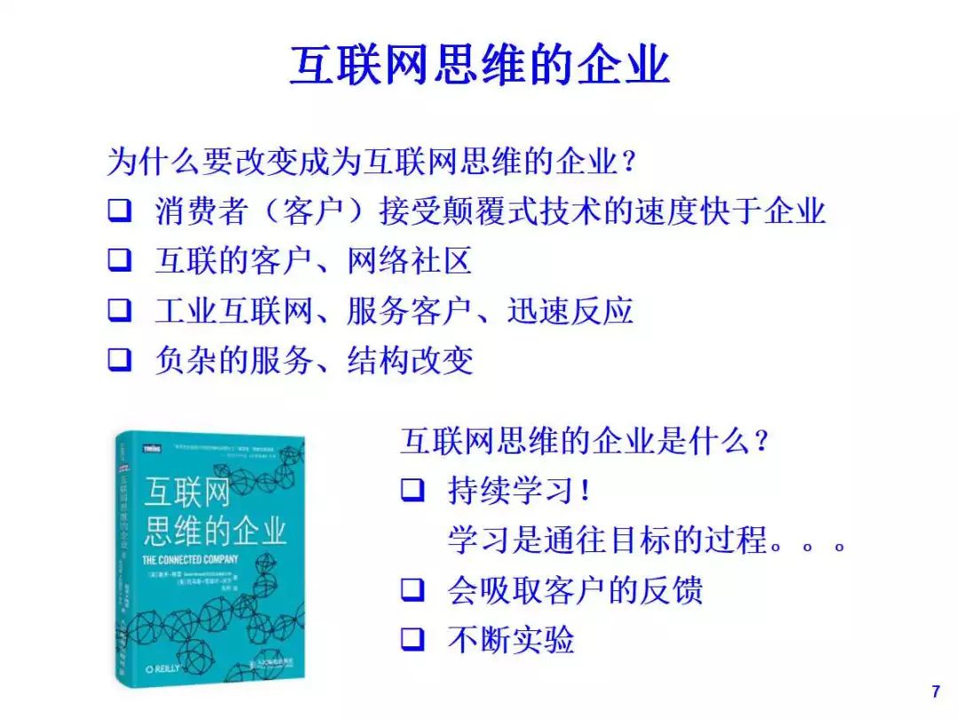 2025年澳门的资料,精选解释解析落实