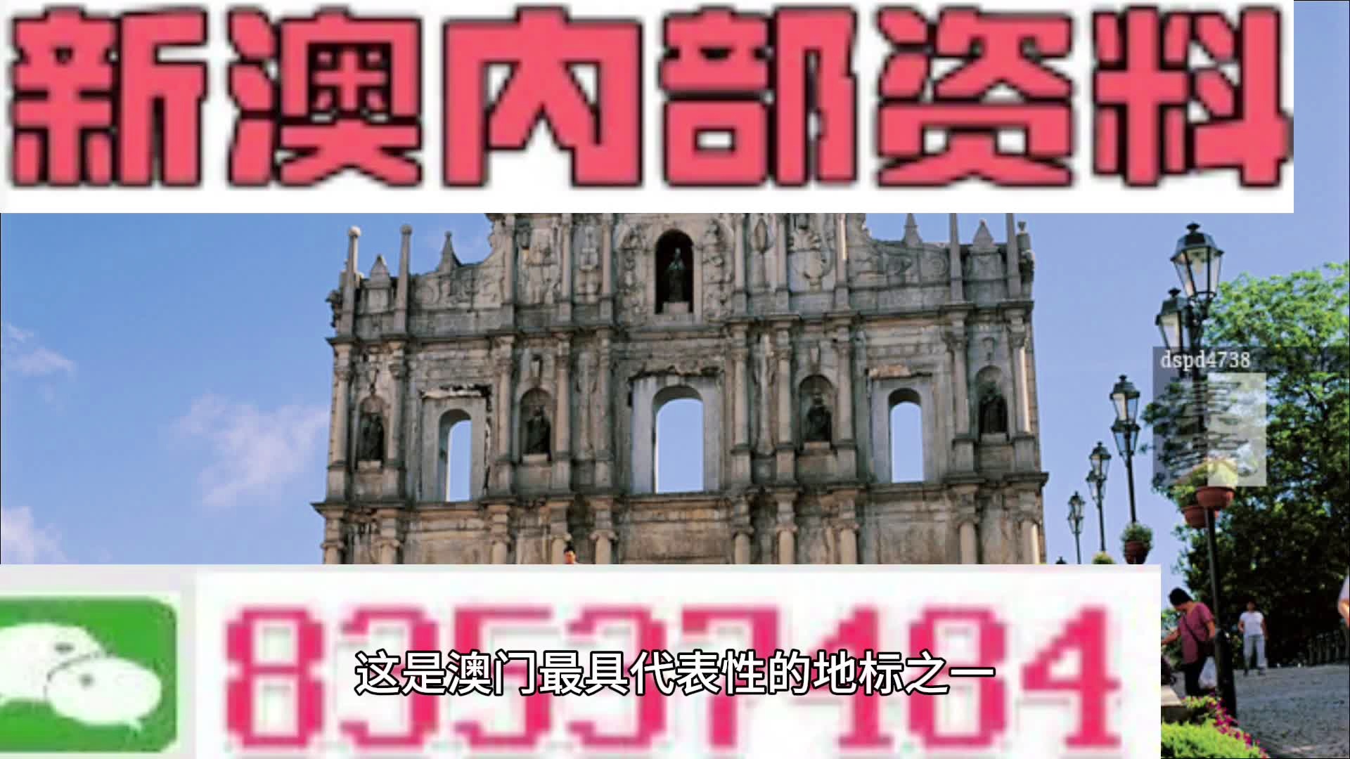 第2026页