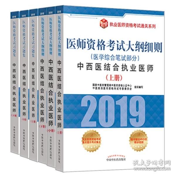 2025年天天开好彩大全,精选解释解析落实