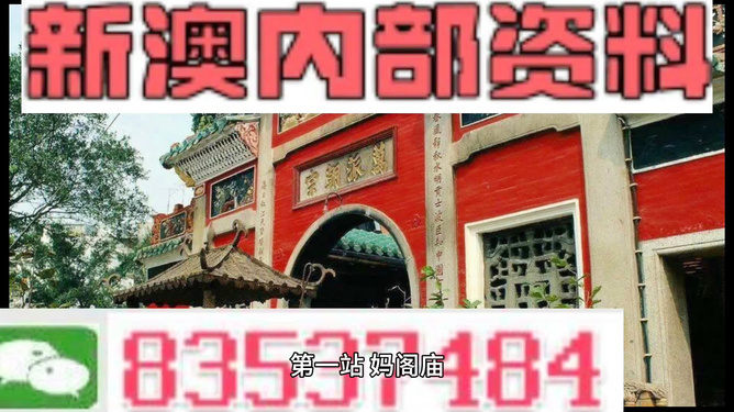 法治 第599页