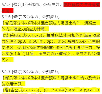 600图库大全免费资料图2025197期,精选解释解析落实