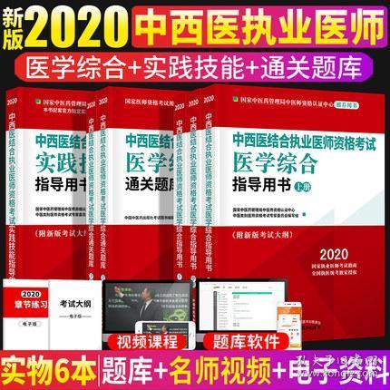 澳门最精准真正最精准,精选解释解析落实