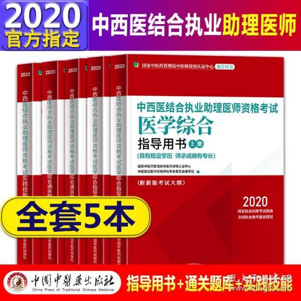 新澳好彩免费资料大全,精选解释解析落实