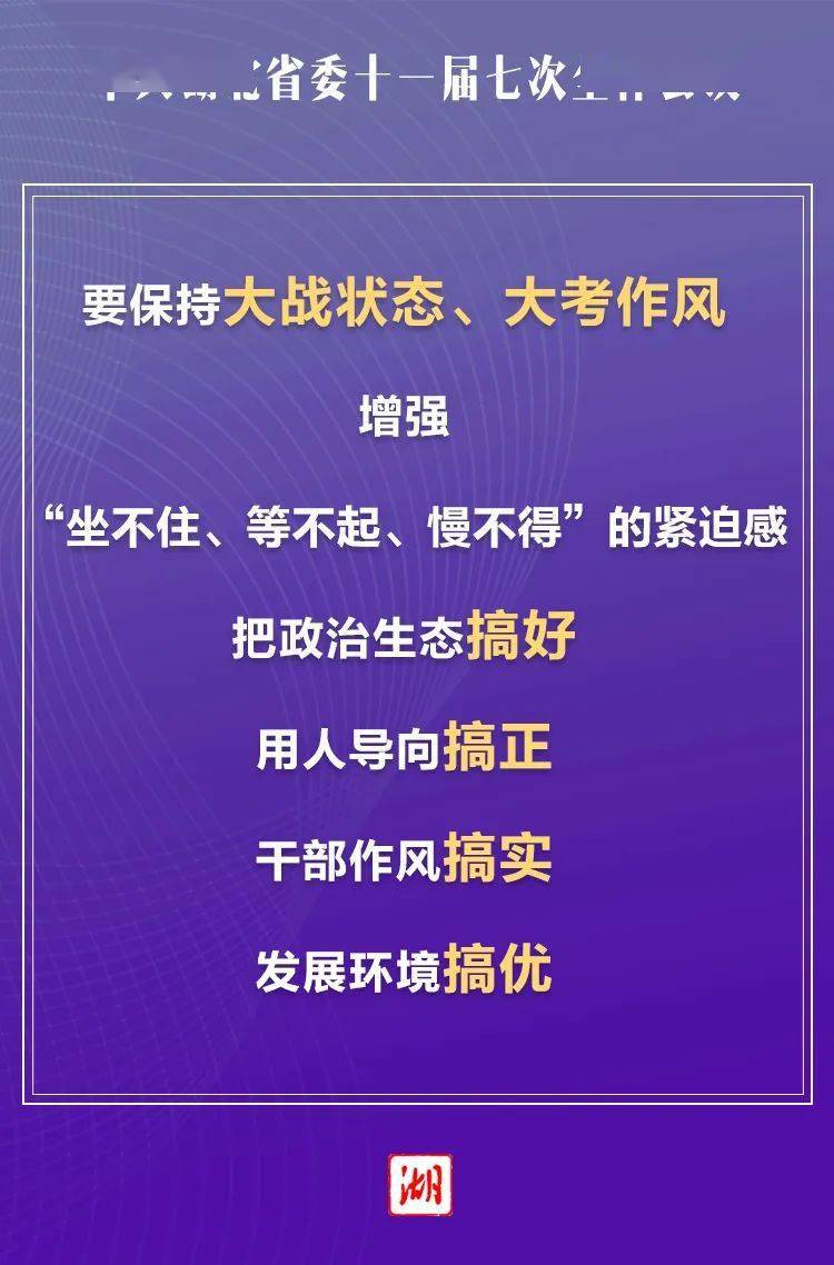 广东省自然基金评审办法详解