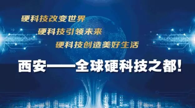 江苏广石科技，引领科技创新，铸就企业辉煌