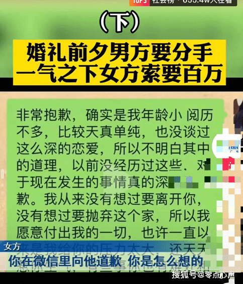 孕五个月水肿，原因、处理与注意事项