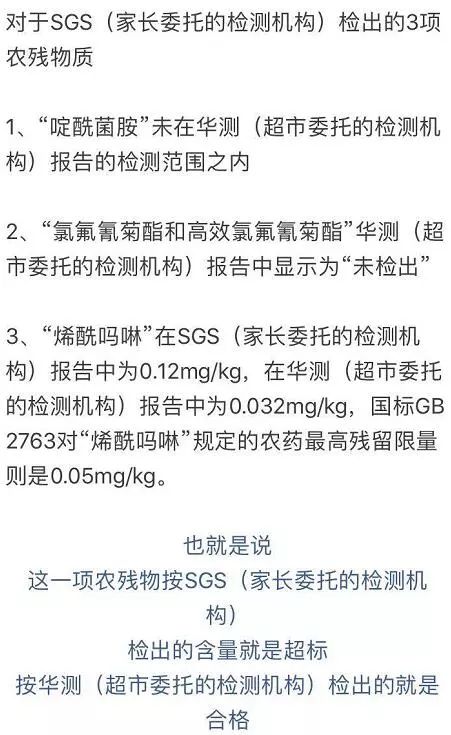 法治 第532页