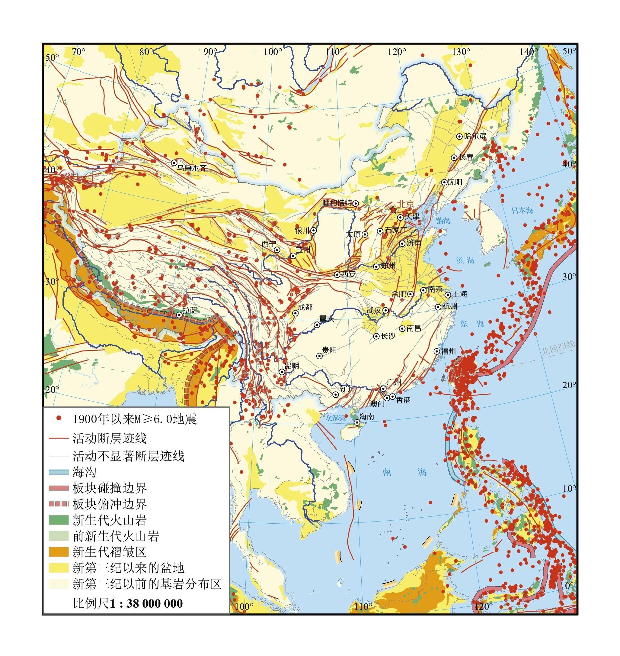 法治 第530页