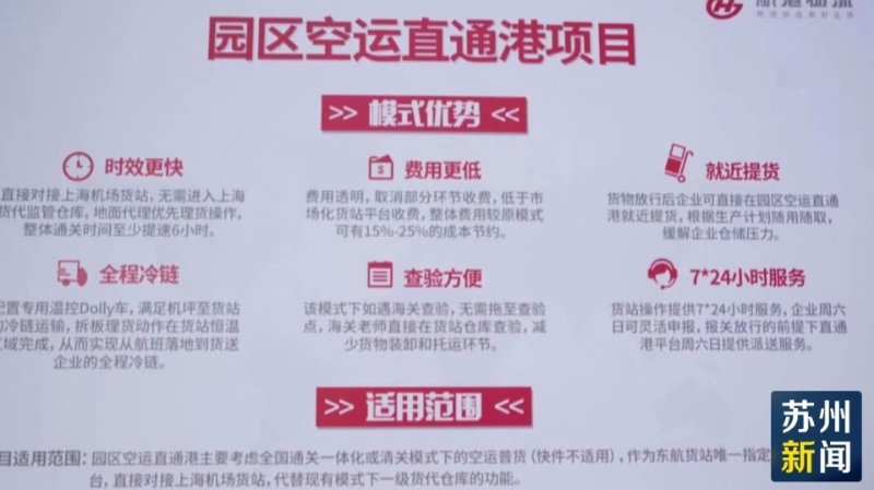 江苏田治科技招工启事，探索职业发展的无限可能