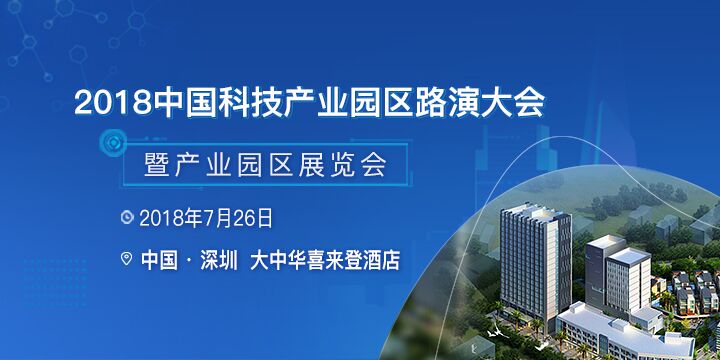 江苏华纳电气科技公司，创新科技的先驱者