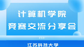 江苏骄阳热能科技，引领热能科技的卓越力量