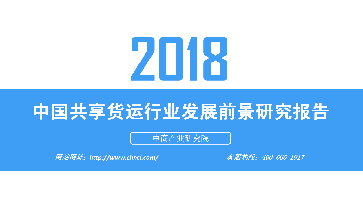 广东医院集团有限公司，引领医疗行业的先锋力量