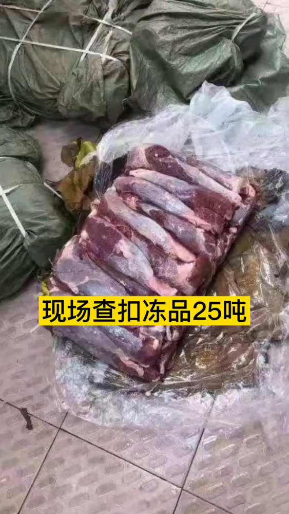 张玉峰与广东省，一个不可忽视的足迹