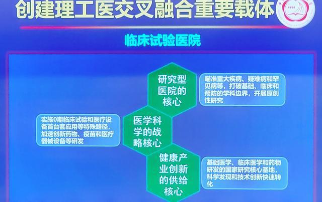 江苏舜洁科技招聘信息全面更新，探索职业发展的无限可能