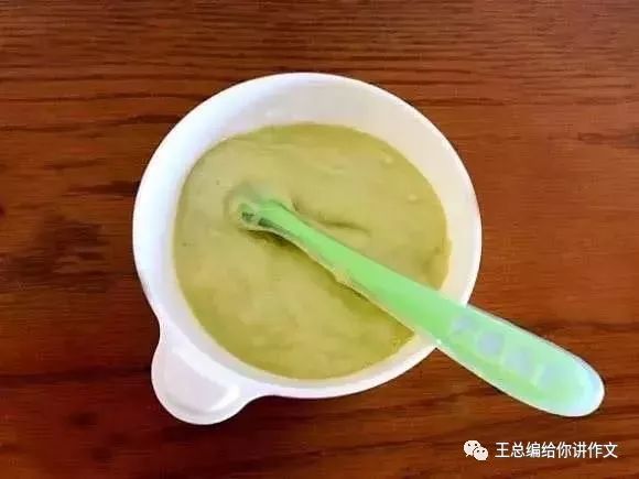 牛油果辅食，宝宝几个月可以吃？一篇文章带你了解