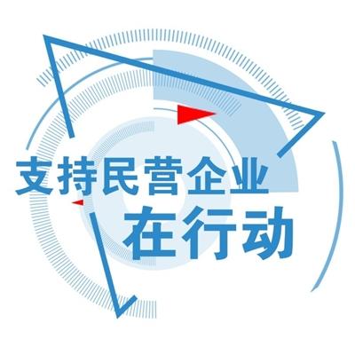 江苏银行科技支行，科技与金融的深度融合