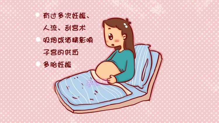 剖腹产后一个月子宫疼，原因、对策与恢复之路