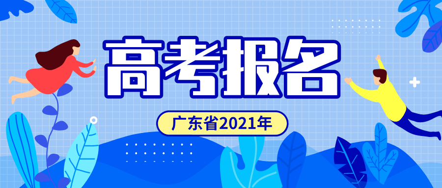 创业 第473页