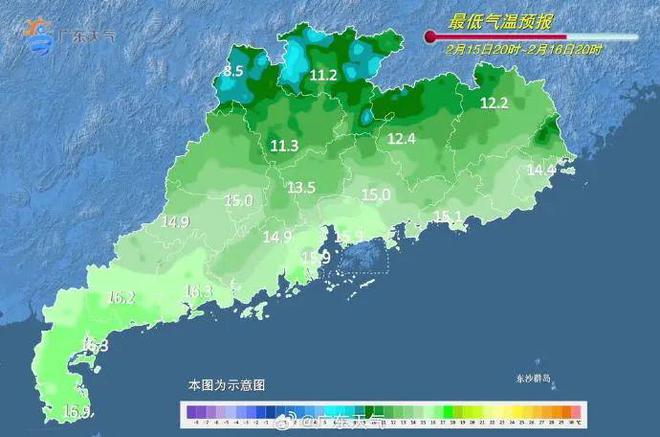 韩伟林与广东省，历史、成就与未来展望