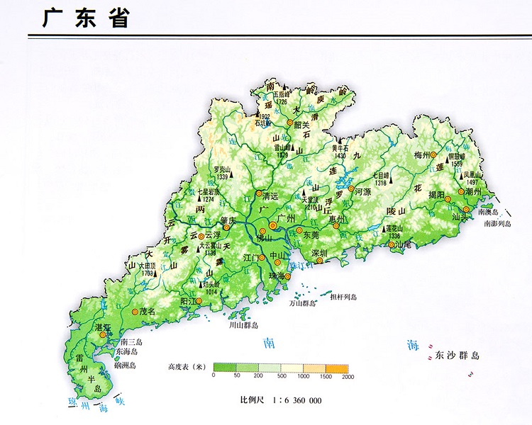 法治 第465页