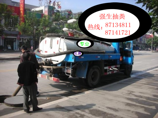 广东省掏粪车，城市清洁的重要一环