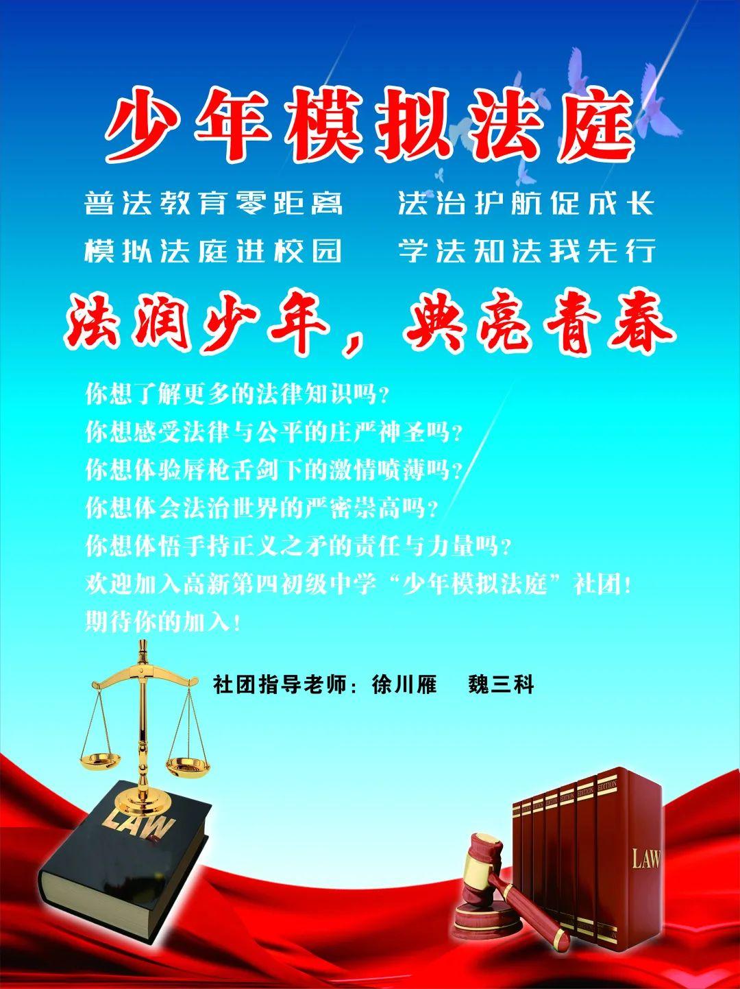 广东风华高新科技股份有限公司，创新引领，科技铸就未来