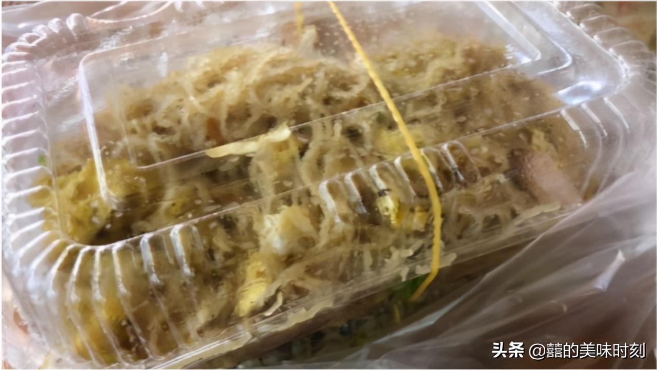 法治 第452页