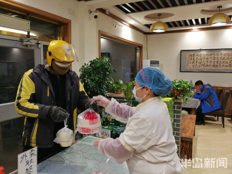 莱西广东配餐有限公司，探索餐饮行业的卓越之路