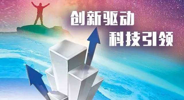 广东巧巧实业有限公司，探索卓越，成就未来