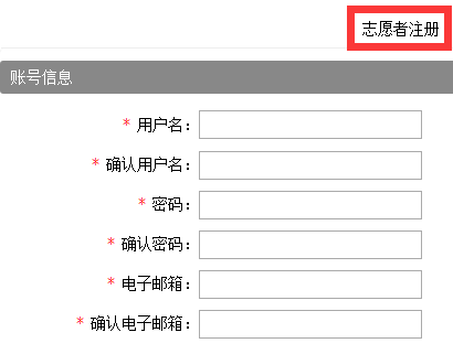 武汉房产证网上查询，便捷的新时代房产管理方式