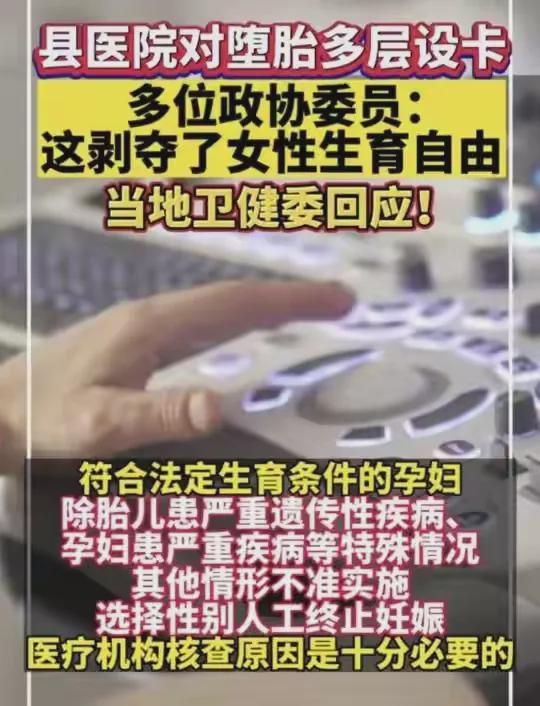 广东省生育奖励政策，激励与促进家庭和谐发展的有力举措