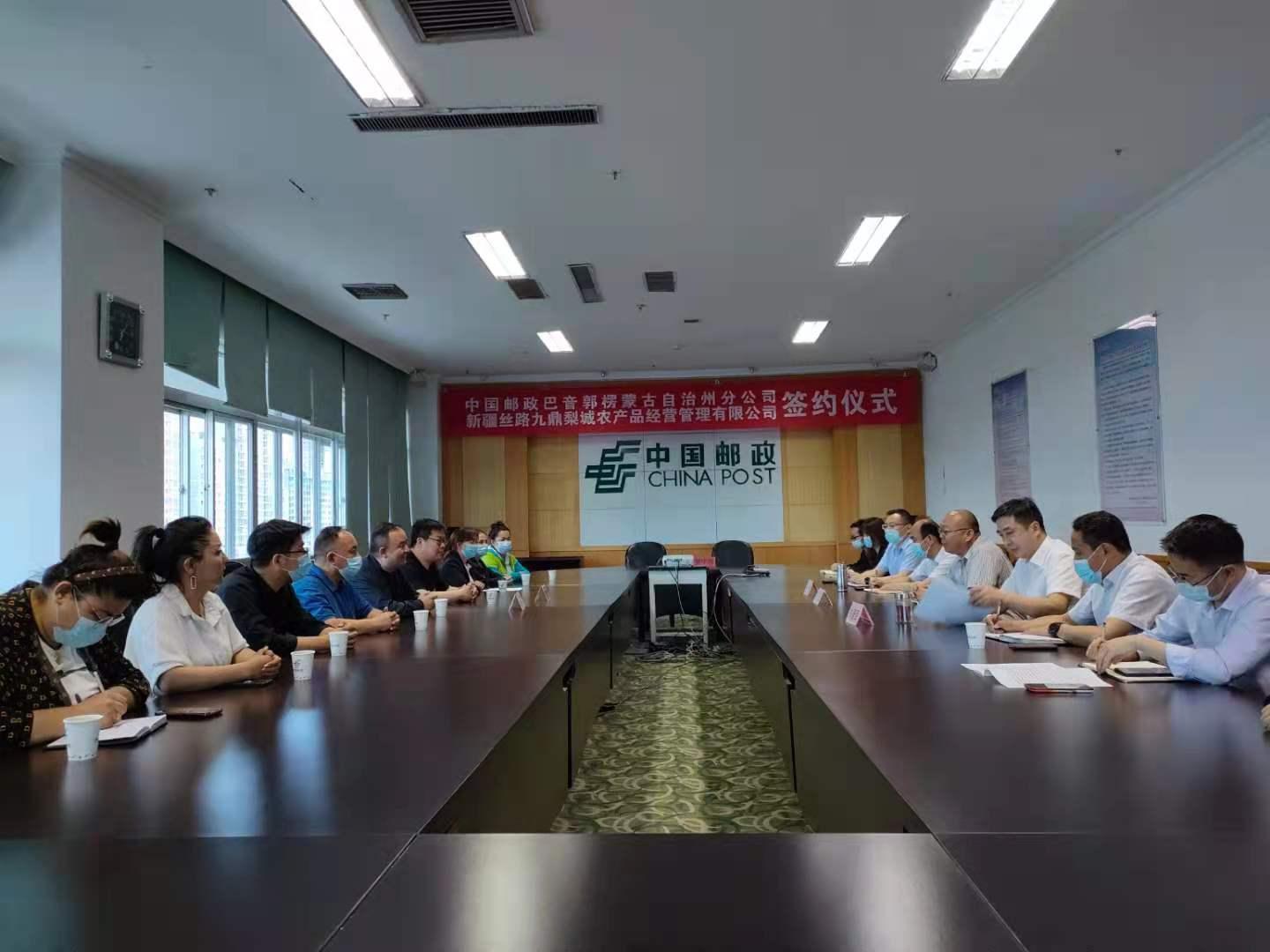 广东省援助新疆地区，跨越千里的携手共进