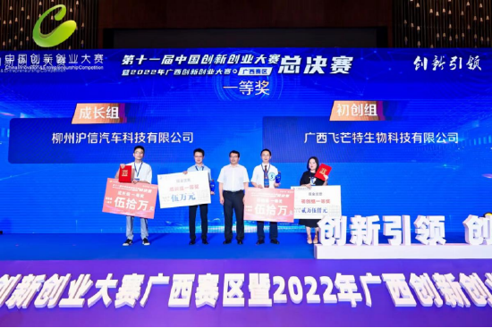 江苏科技产业园，引领未来的创新引擎（2022年展望）