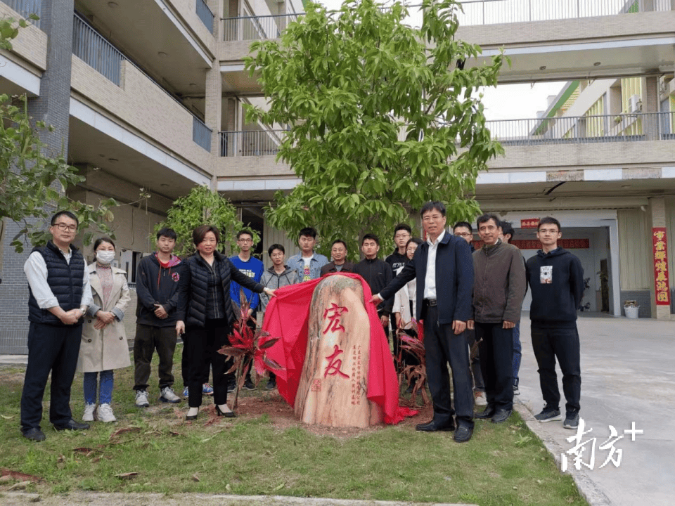 广东省技师学院龙洞，探索技术与教育的融合之地