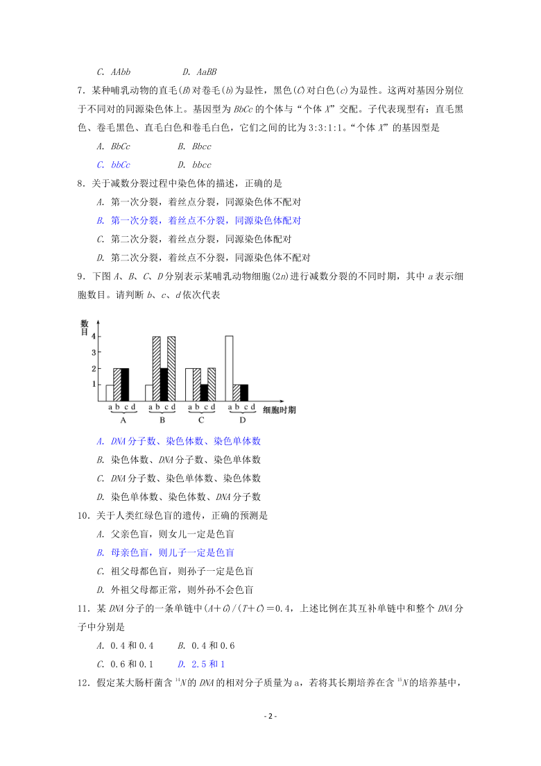 江苏亨鑫科技，探索图片中的科技力量