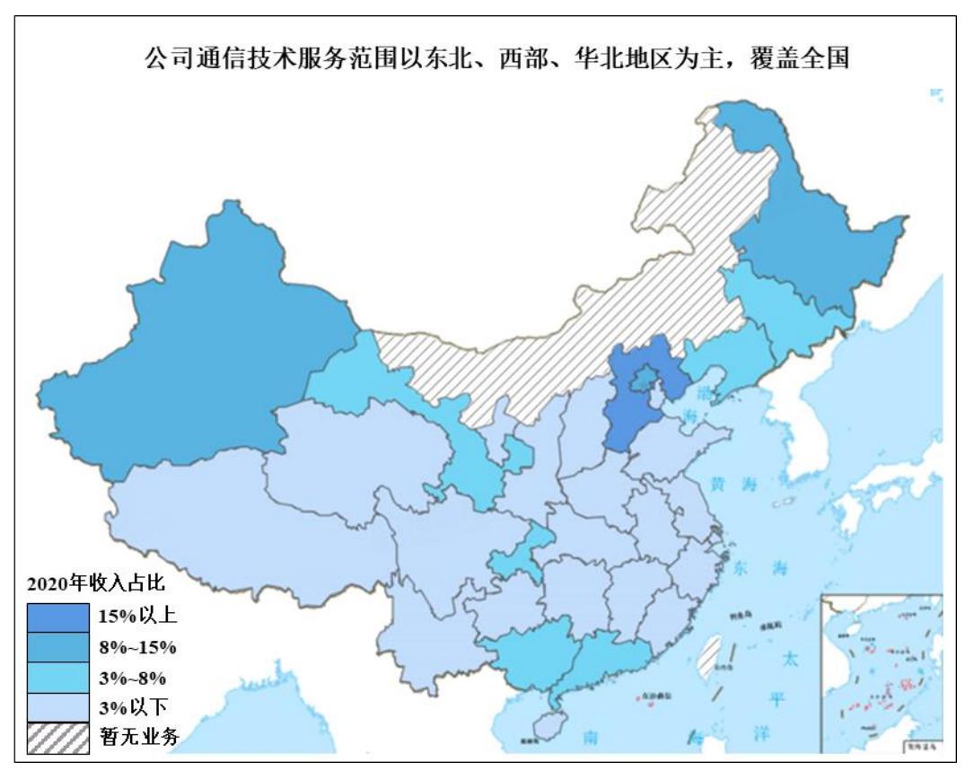 广东铁塔涂料有限公司，卓越品质，铸就行业典范