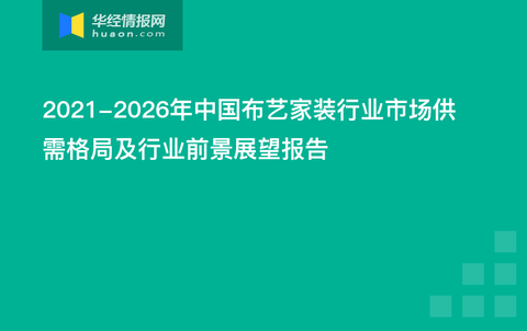 法治 第177页