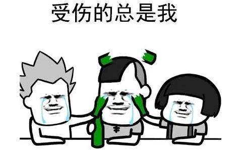 创业 第155页