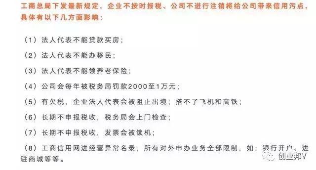 没有房产证可以出租吗？解读相关法律规定与风险