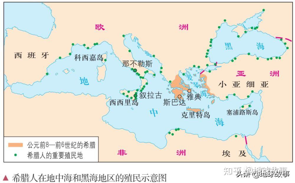 国际 第50页