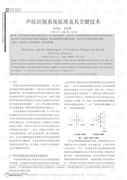 创业 第47页