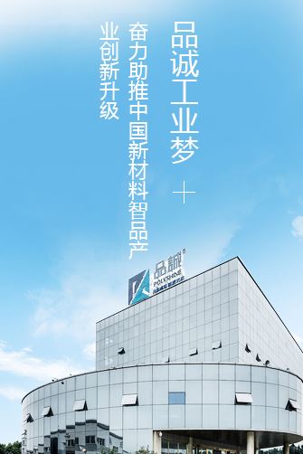 创业 第46页