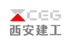 广东宝信建工有限公司，卓越建筑，信誉至上