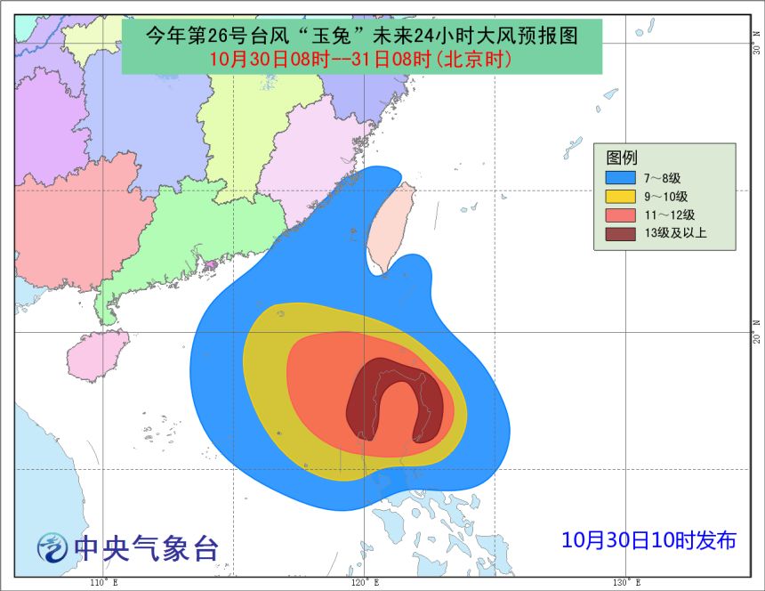 第121页